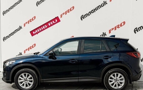 Mazda CX-5 II, 2014 год, 1 680 000 рублей, 7 фотография
