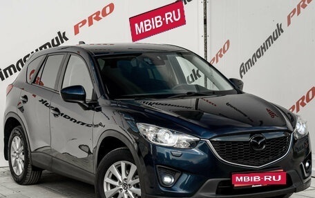 Mazda CX-5 II, 2014 год, 1 680 000 рублей, 3 фотография