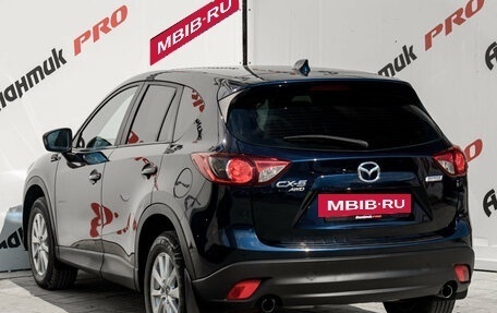 Mazda CX-5 II, 2014 год, 1 680 000 рублей, 4 фотография