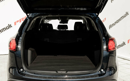 Mazda CX-5 II, 2014 год, 1 680 000 рублей, 8 фотография