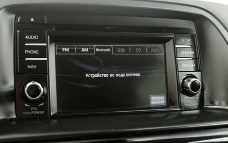 Mazda CX-5 II, 2014 год, 1 680 000 рублей, 17 фотография