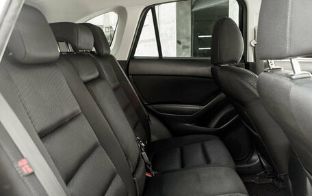 Mazda CX-5 II, 2014 год, 1 680 000 рублей, 22 фотография