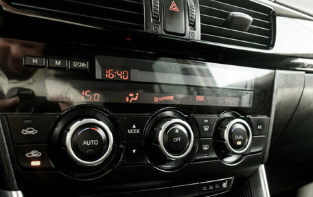 Mazda CX-5 II, 2014 год, 1 680 000 рублей, 18 фотография