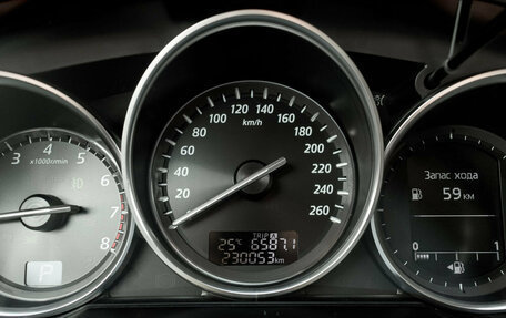 Mazda CX-5 II, 2014 год, 1 680 000 рублей, 14 фотография