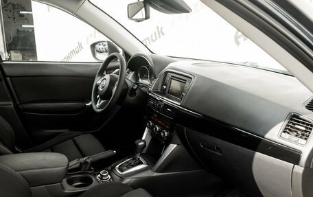 Mazda CX-5 II, 2014 год, 1 680 000 рублей, 11 фотография