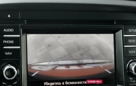 Mazda CX-5 II, 2014 год, 1 680 000 рублей, 16 фотография