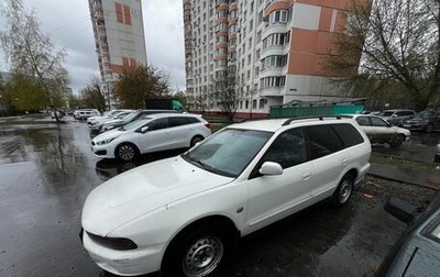Mitsubishi Galant VIII, 1998 год, 280 000 рублей, 1 фотография