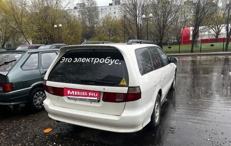 Mitsubishi Galant VIII, 1998 год, 280 000 рублей, 4 фотография