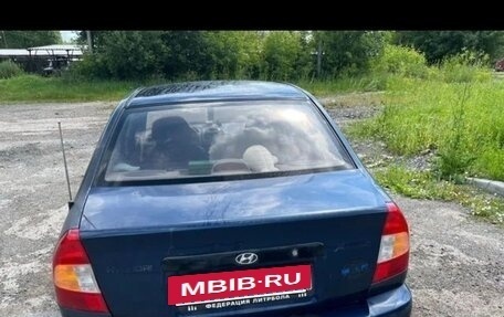 Hyundai Accent II, 2007 год, 280 000 рублей, 2 фотография