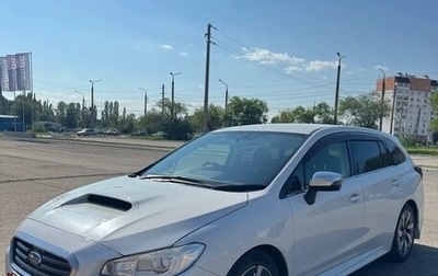 Subaru Levorg I, 2015 год, 1 300 000 рублей, 1 фотография