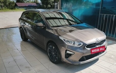 KIA cee'd III, 2020 год, 1 850 000 рублей, 1 фотография