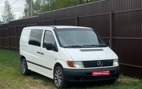 Mercedes-Benz Vito, 1997 год, 550 000 рублей, 1 фотография