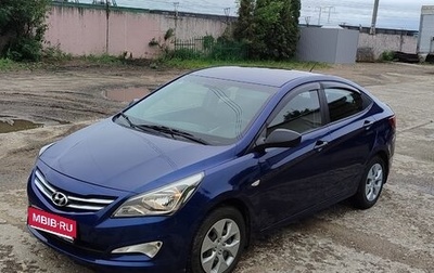 Hyundai Solaris II рестайлинг, 2016 год, 800 000 рублей, 1 фотография