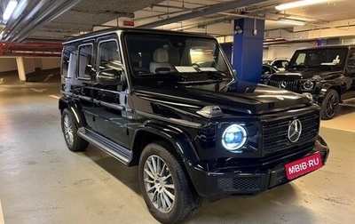 Mercedes-Benz G-Класс W463 рестайлинг _iii, 2021 год, 18 900 000 рублей, 1 фотография