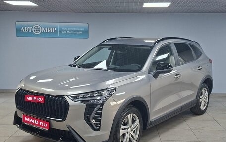 Haval Jolion, 2026 год, 2 270 000 рублей, 1 фотография