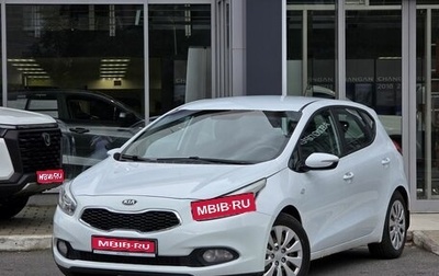 KIA cee'd III, 2012 год, 730 000 рублей, 1 фотография