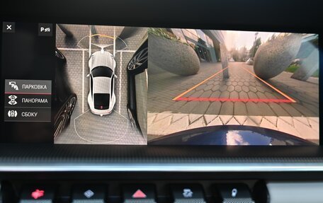 Porsche 911, 2019 год, 12 000 000 рублей, 27 фотография