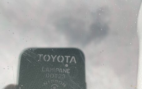 Toyota Yaris III рестайлинг, 2012 год, 1 100 000 рублей, 17 фотография