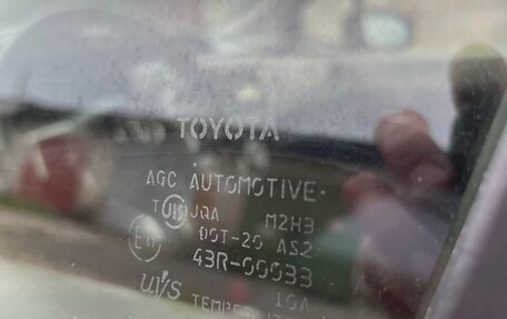 Toyota Yaris III рестайлинг, 2012 год, 1 100 000 рублей, 18 фотография