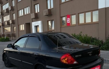 KIA Spectra II (LD), 2008 год, 280 000 рублей, 2 фотография
