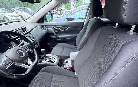 Nissan X-Trail, 2021 год, 2 150 000 рублей, 6 фотография
