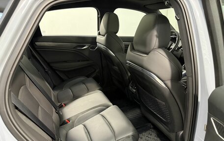 Geely Tugella FY11, 2023 год, 3 099 807 рублей, 4 фотография