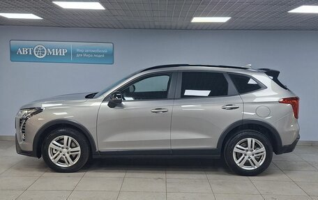 Haval Jolion, 2026 год, 2 270 000 рублей, 8 фотография