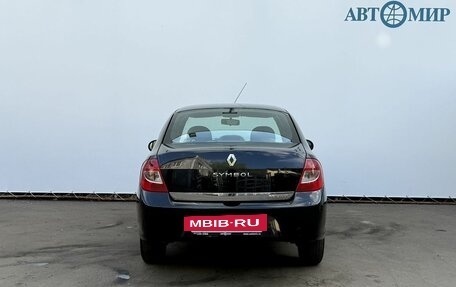 Renault Symbol I, 2008 год, 410 000 рублей, 6 фотография