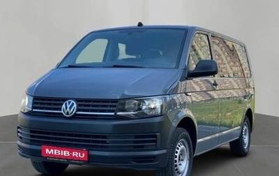 Volkswagen Caravelle T6 рестайлинг, 2019 год, 2 650 000 рублей, 1 фотография