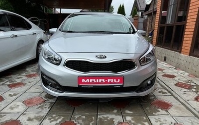 KIA cee'd III, 2017 год, 1 370 000 рублей, 1 фотография