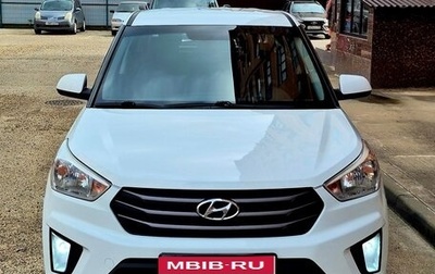 Hyundai Creta I рестайлинг, 2017 год, 1 550 000 рублей, 1 фотография