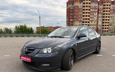 Mazda 3, 2008 год, 680 000 рублей, 1 фотография