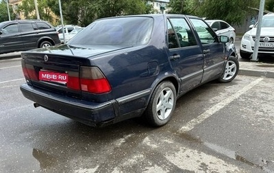 Saab 9000 I, 1997 год, 320 000 рублей, 1 фотография