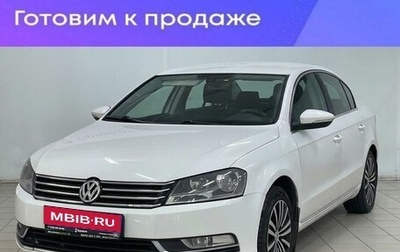 Volkswagen Passat B7, 2012 год, 1 159 000 рублей, 1 фотография