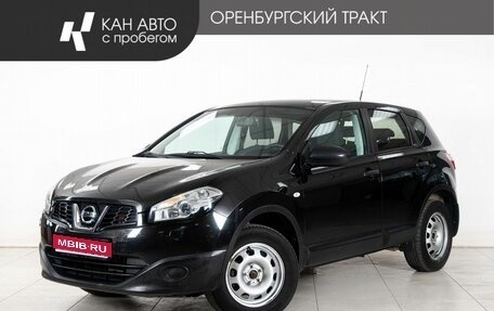 Nissan Qashqai, 2013 год, 998 000 рублей, 1 фотография