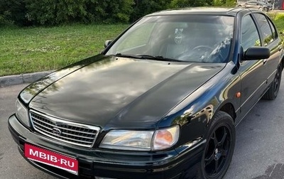 Nissan Maxima IV, 1998 год, 395 000 рублей, 1 фотография