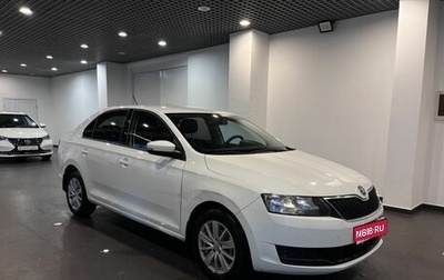 Skoda Rapid I, 2018 год, 1 214 000 рублей, 1 фотография