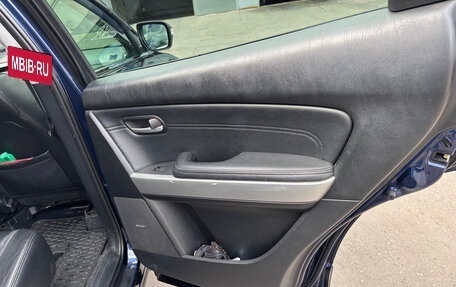Mazda CX-9 I рестайлинг, 2008 год, 799 000 рублей, 12 фотография