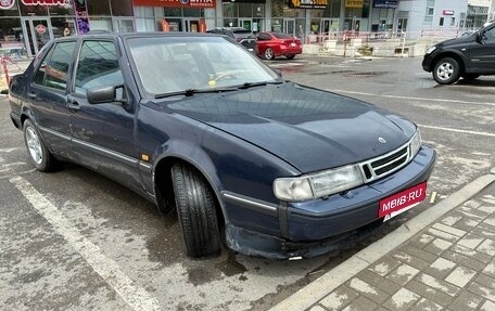 Saab 9000 I, 1997 год, 320 000 рублей, 3 фотография