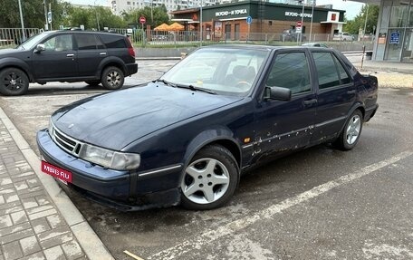 Saab 9000 I, 1997 год, 320 000 рублей, 4 фотография