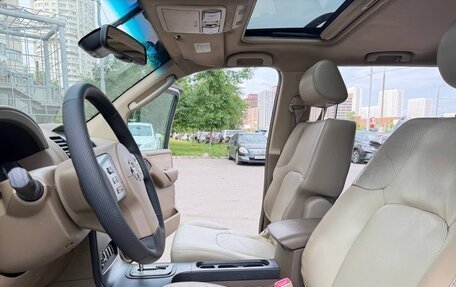 Nissan Pathfinder, 2007 год, 1 190 000 рублей, 7 фотография