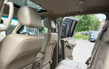Nissan Pathfinder, 2007 год, 1 190 000 рублей, 10 фотография
