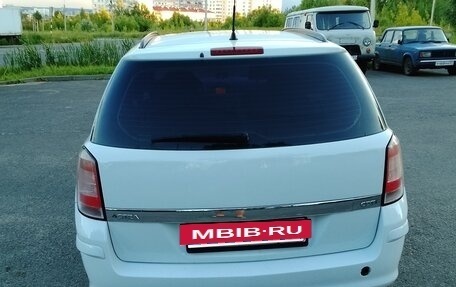 Opel Astra H, 2007 год, 449 000 рублей, 5 фотография