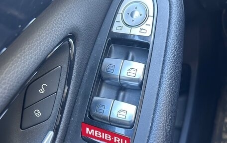 Mercedes-Benz C-Класс, 2017 год, 2 600 000 рублей, 6 фотография