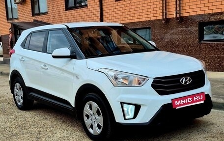 Hyundai Creta I рестайлинг, 2017 год, 1 550 000 рублей, 15 фотография