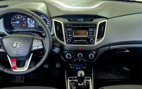 Hyundai Creta I рестайлинг, 2017 год, 1 550 000 рублей, 5 фотография