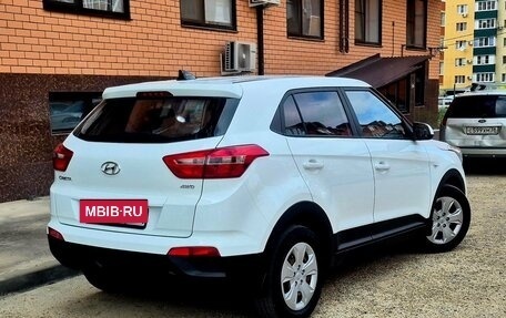 Hyundai Creta I рестайлинг, 2017 год, 1 550 000 рублей, 4 фотография