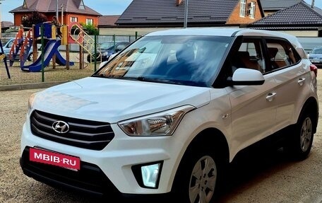 Hyundai Creta I рестайлинг, 2017 год, 1 550 000 рублей, 2 фотография