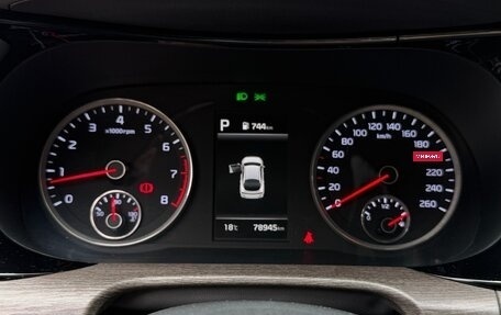 KIA K5, 2020 год, 2 750 000 рублей, 10 фотография