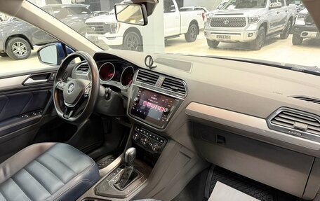 Volkswagen Tiguan II, 2020 год, 2 100 000 рублей, 9 фотография